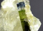 Tourmaline Mineral